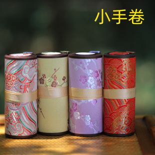 同和纸庄 迷你宣纸小手卷卷轴楮皮纸白色生宣大红洒金内芯伴手礼