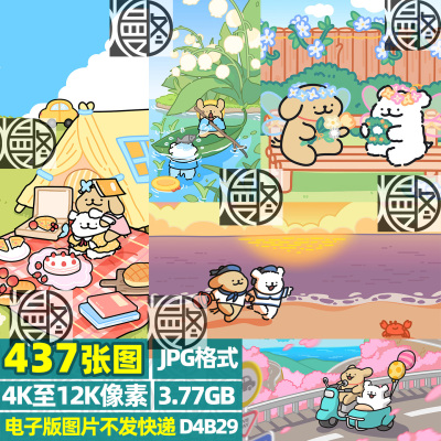 马尔济斯线条小狗4K8K12K超高清手机电脑图片壁纸海报JPG素材