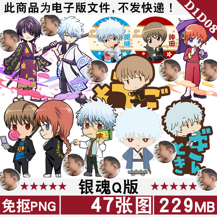 城市都市建筑街景街道风光摄影高清raw原片原图片底片素材合集