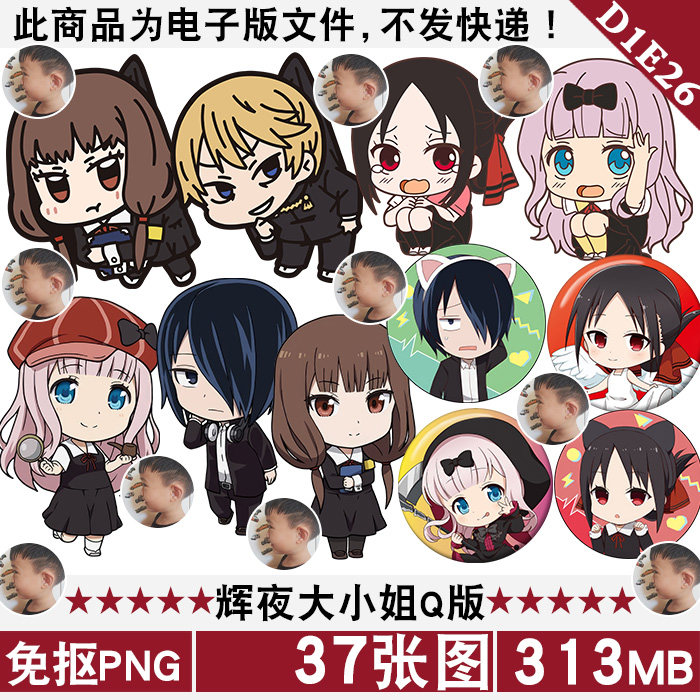 大海边海景湖泊山峰风光风景摄影未修底片raw原片原图片素材