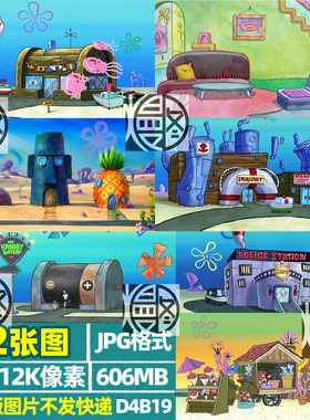 海绵宝宝卡通背景场景4K8K12K超高清电脑图片壁纸装饰画JPG素材