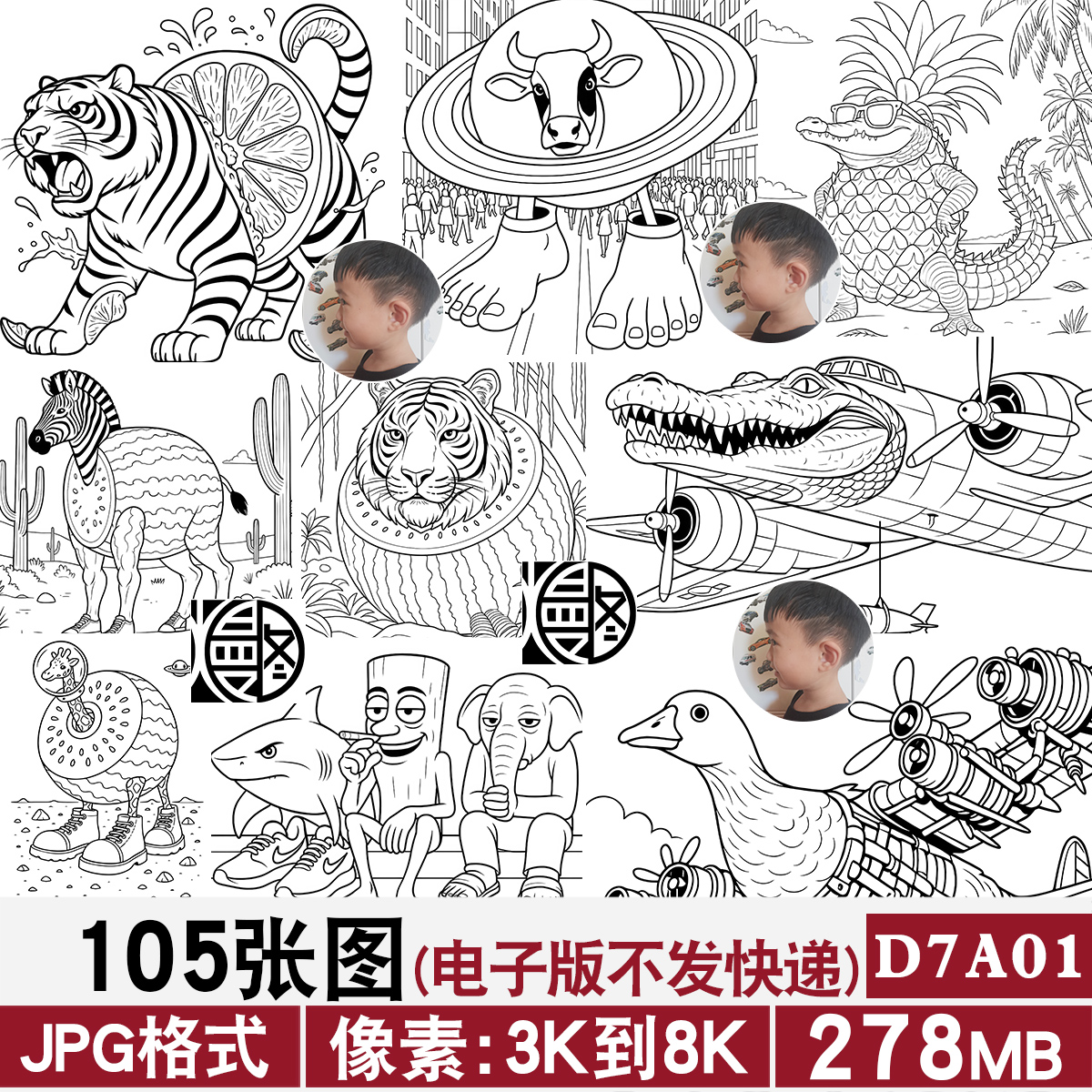 国外AI山海经木棍人线稿抽象动物描摹涂色高清JPG图片素材电子版