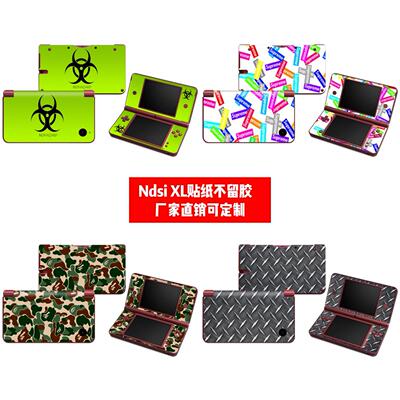 任天堂NDSI XL游戏机贴膜ndsi LL痛贴ndsiXL主机贴纸个性贴纸定制