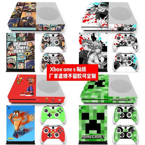 微软XBOX ONE S主机贴膜Xboxone S贴纸xbox ones动漫卡通贴纸定制