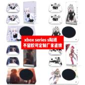 s美少女个性 s贴纸XSS贴纸series 贴可定制 Series 适用于微软XBOX