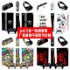 5in1套装 痛贴个性 贴纸PS5 贴膜PS5套装 贴纸定制 5合1套装 索尼PS5