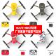 适用于大疆御mini2无人机机身贴膜Mavic 2贴纸卡通贴可定制 mini