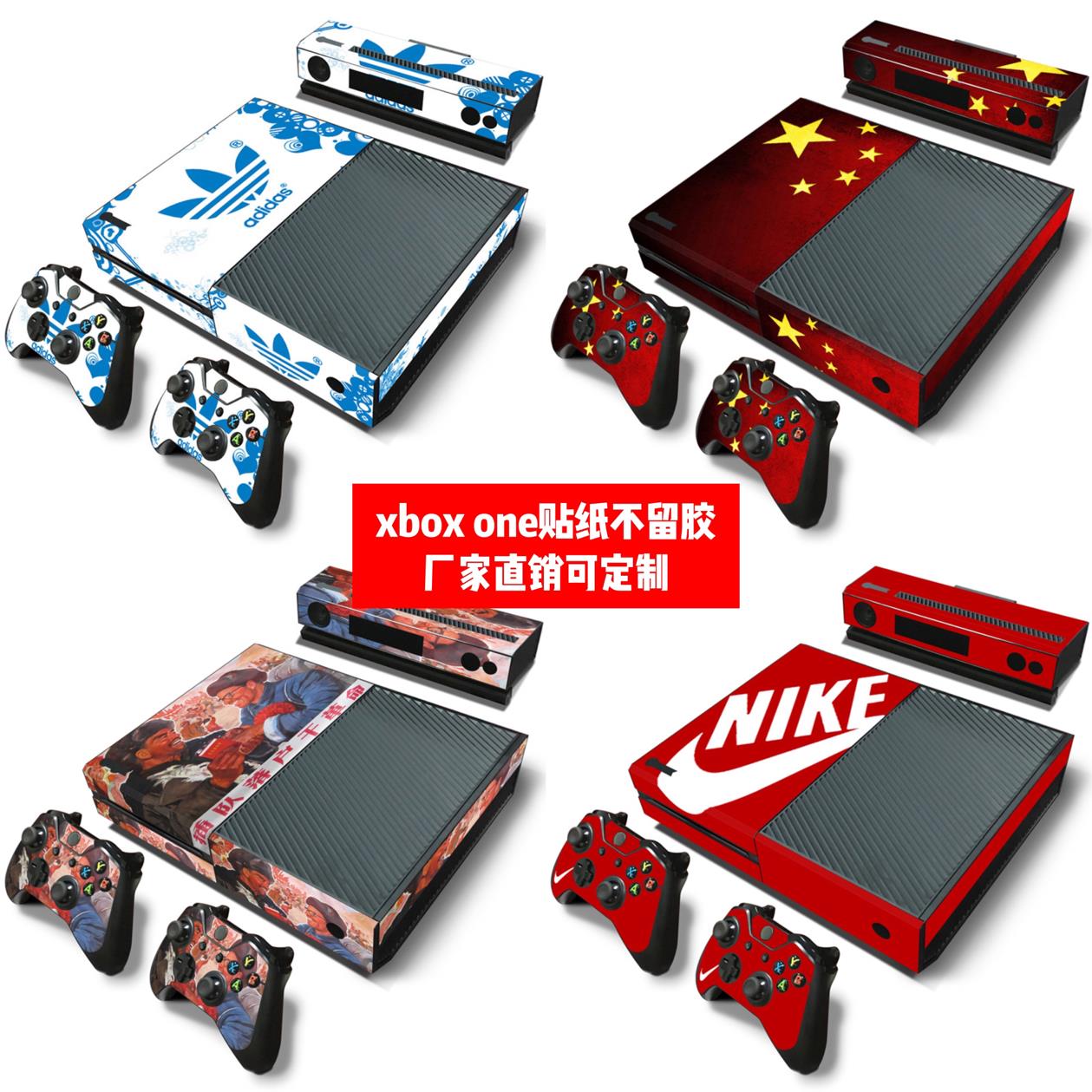 微软XBOX ONE贴膜Xbox one游戏机贴纸Xbox one潮流个性贴膜可定制
