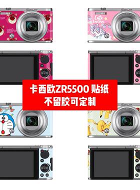 卡西欧ZR5000 ZR5500相机贴纸ZR5000 ZR5500相机贴膜卡通款贴纸