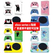 s史迪奇熊本熊可定制 s贴纸XSS贴膜xbox 微软xbox series