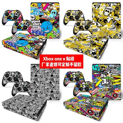 微软XBOX ONE X贴膜XBOX ONE X痛贴天蝎座XBOX ONE X 涂鸦款贴纸