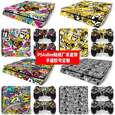 ps4 slim贴膜ps4 slim薄机贴纸ps4 slim机身贴ps4 slim涂鸦款贴纸