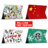 pro6背贴微软pro6背膜潮流logo款 微软surface pro6贴纸微软pro5