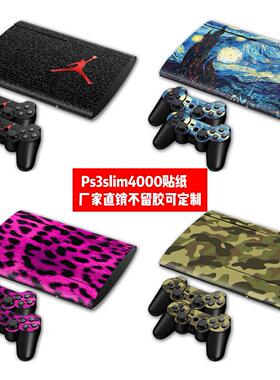 索尼PS3Slim4000超薄机贴纸PS3slim4000贴膜PS34000个性贴可定制