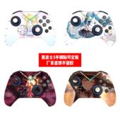 黑武士3手柄贴黑武士3pro手柄贴膜黑武士3贴膜初音美少女贴纸定制