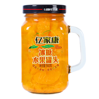 橘子罐头水果亿家康560克3瓶装