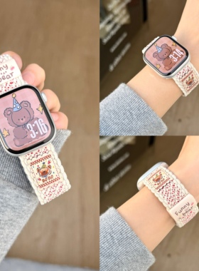 适用35MM华强北S12Max手表watch9智能5G儿童电话磁吸扣ultra3表带