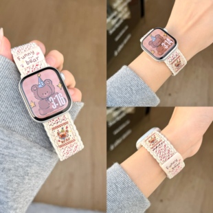 适用35MM华强北S12Max手表watch9智能5G儿童电话磁吸扣ultra3表带