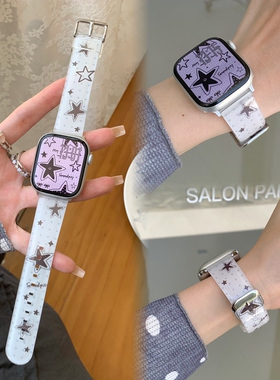适用35MM女手腕华强北cd12Max智能手表HK11Pro针扣表带苹果iwatch