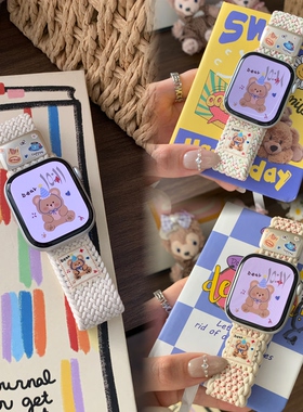 适用35MM华强北S12Max手表iwatchS11智能5G儿童电话磁吸扣S10表带