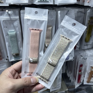 适用35MM华强北S11手表watch智能手表5G儿童电话磁吸扣ultra3表带