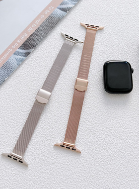 适用苹果手表S10表带S10ProMax手表带HK10Pro卡扣Mini米兰尼斯带9