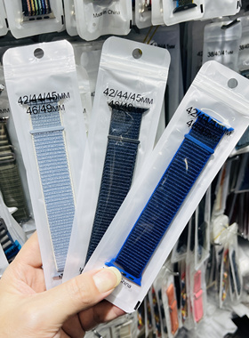 适用华强北手表applewatch9s8表带乔帮主HK10pro回环尼龙se魔术贴