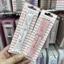 【华强北优选】适用S10/S9ProMax手表带印花KT猫iwatch苹果s8765e