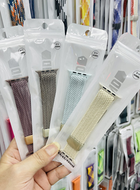 子腾园Y09W 果芯云A01掌奇5G儿童电话手表透气磁吸扣表带35MM通用