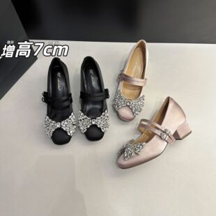 女粗跟方头浅口一字扣带内增高仙女风单鞋 法式 水钻蝴蝶结玛丽珍鞋