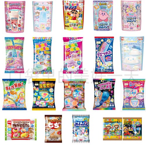 日本DIY可食玩儿童益智创意玩具