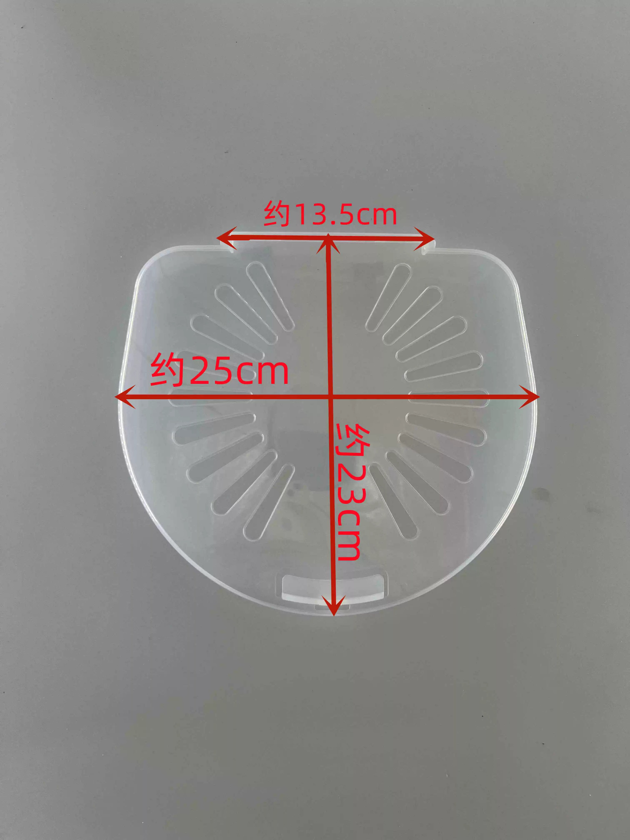 适用海尔双桶洗衣机内盖TPB90-1157JS 净尚,TPB90-936HS