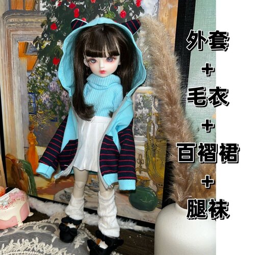 bjd6分娃衣套装上衣毛衣百褶裙腿袜30cm娃娃衣服公主换装配件6/1