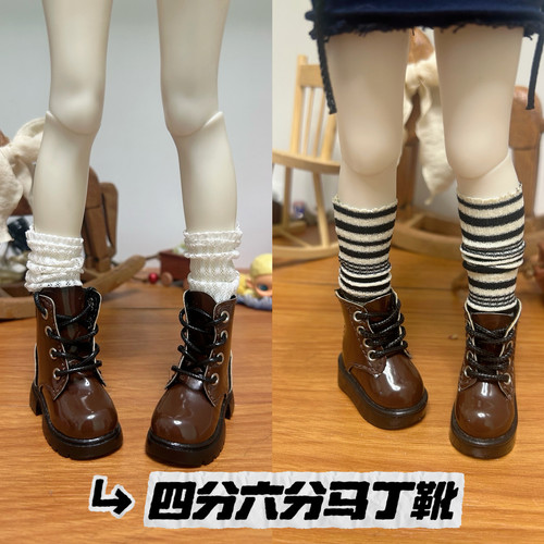 (必入亮皮款)bjd四分六分马丁靴百搭休闲酷飒学院风皮鞋4/1 6/1