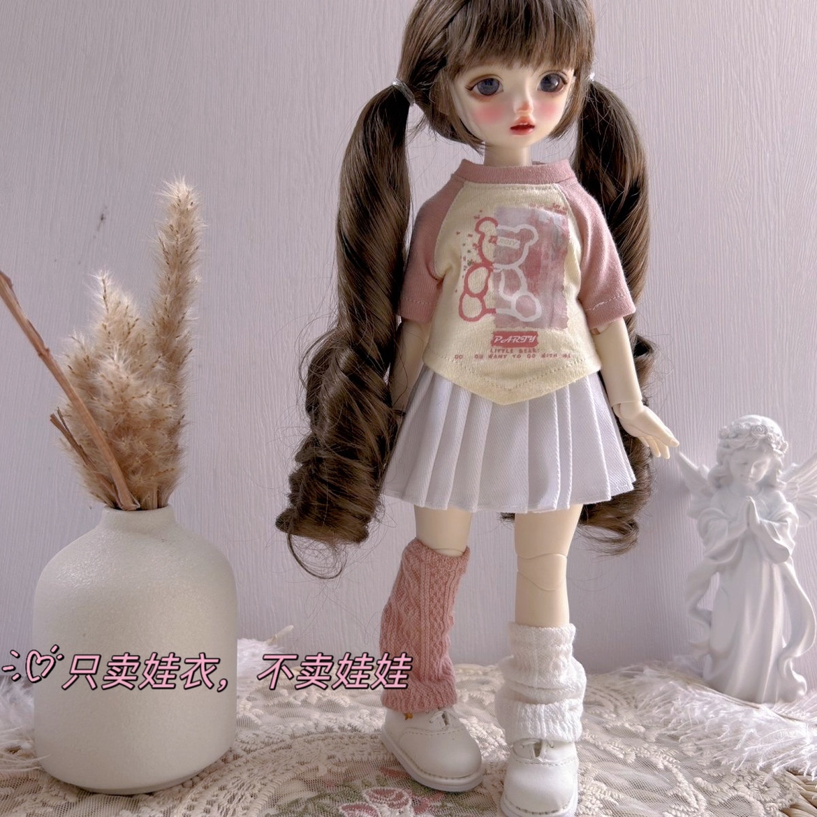 thumbnail for BJD4 points doll suit short sleeve top sweatshirt top pleated skirt 46cm doll clothes 4/1 change accessories