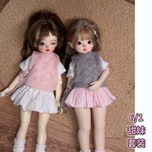 6分BJD娃衣 甜妹针织背心套装 白T花苞裙三件套 日常百搭娃衣现货