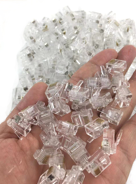 国产积木配件EV3水晶头 wedo2.0 EV3 水晶头 右扣位