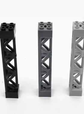 国产积木moc  95347  益智小颗2*2*10支架柱