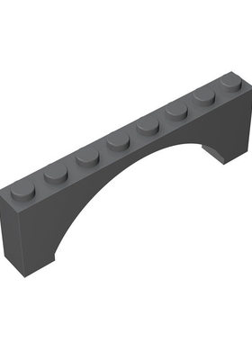 国产积木16577 -3308益智小颗粒1x8x2拱形砖拼插零配件