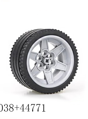 EV3小颗粒益智积木散件国产配件44771+15038 68.8x36mm轮胎44771