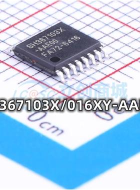 全新 SH367103X/016XY-AAE00 封装TSSOP-16 单片机微控制器