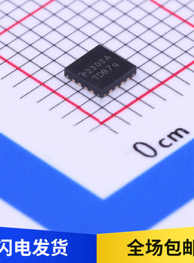 原装 PAM2303AJEADJR 丝印P2303A DCDC电源转换器芯片 贴片 QFN16