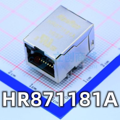 全新 HR871181A 封装RJ45 带灯 网口网络滤波变压器 现货供应