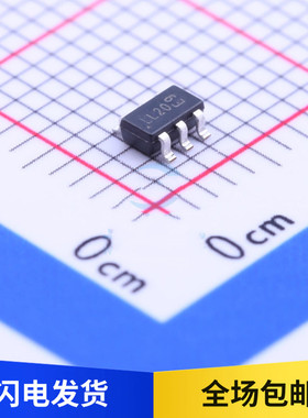 全新原装 ZLLS2000TA 丝印LL20 肖特基二极管芯片 贴片 SOT23-6