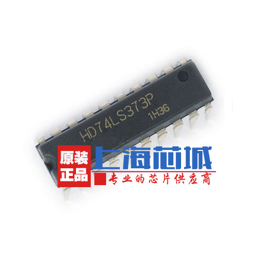 HD74LS160P 74LS160 DIP-16封装 逻辑-计数器 兼容SN74LS160N