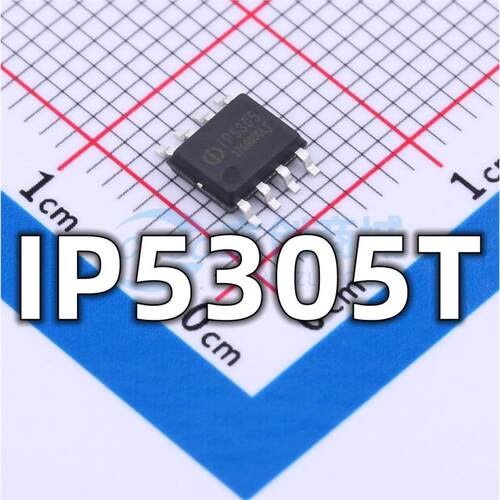 全新 IP5305T 封装SOP-8 放电高集成度移动电源芯片 现货供应