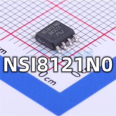 全新 NSI8121N0 封装SOP-8 双通道数字隔离器芯片 现货供应