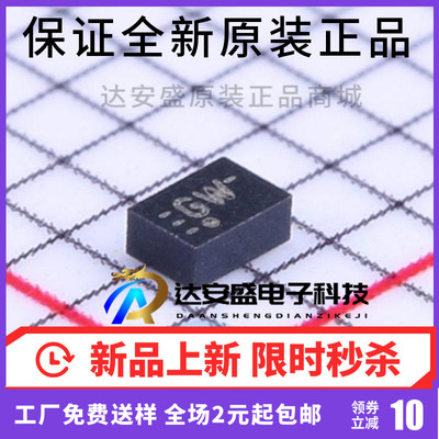 原装正品TPS62231DRYR 丝印GW SON-6 开关稳压器芯片1.8V 0.5A