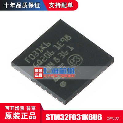 原装正品现货价格优势可谈