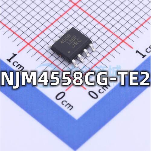 全新 NJM4558CG-TE2 封装SOP-8 丝印4580 运算放大器IC芯片
